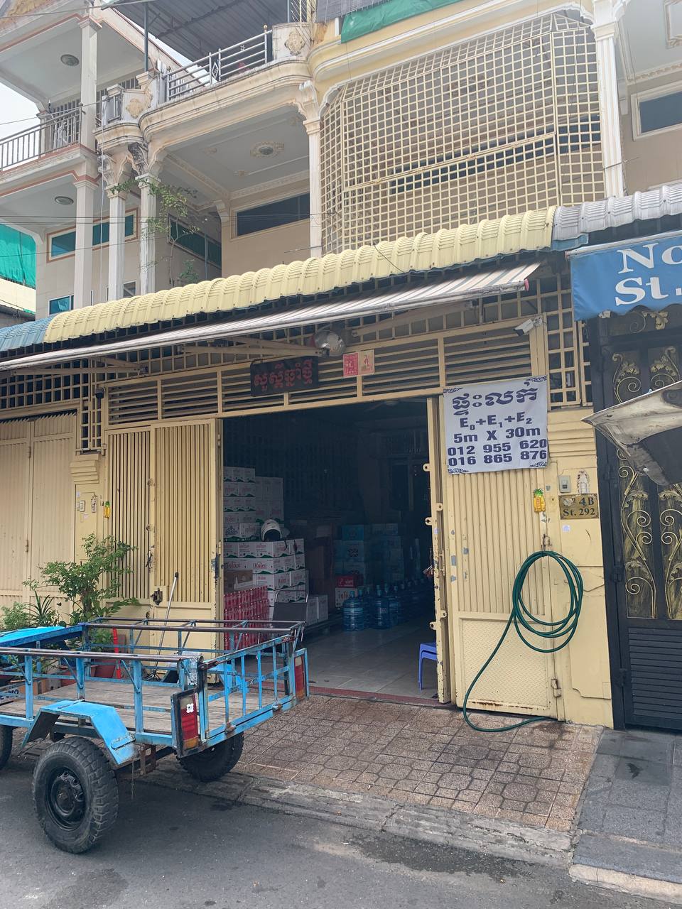 Cellox brand support in HoReCa distribution by Da Hug Heng Enterprise